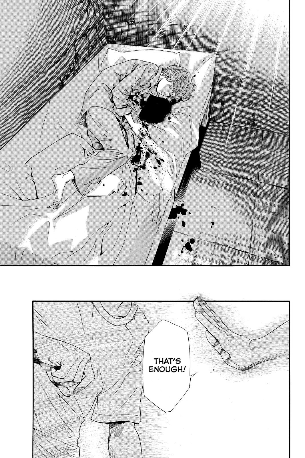 Read Alive_ The Final Evolution ENGLISH Manga Online