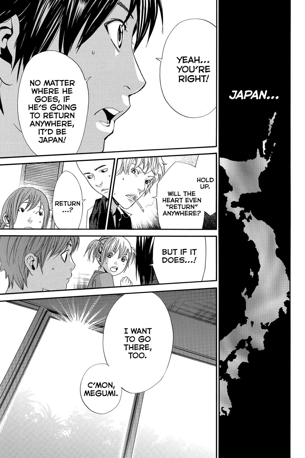 Read Alive_ The Final Evolution ENGLISH Manga Online