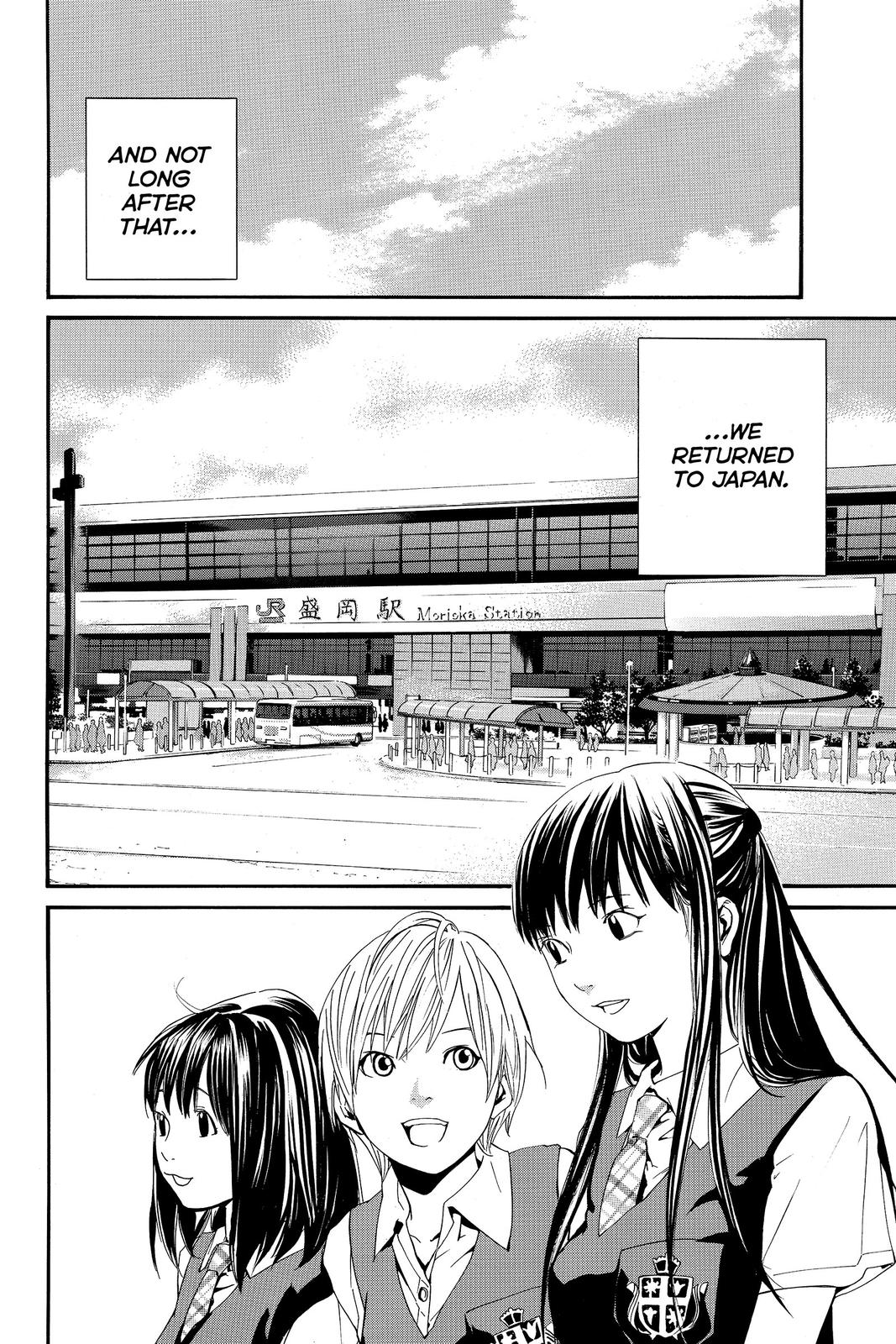 Read Alive_ The Final Evolution ENGLISH Manga Online