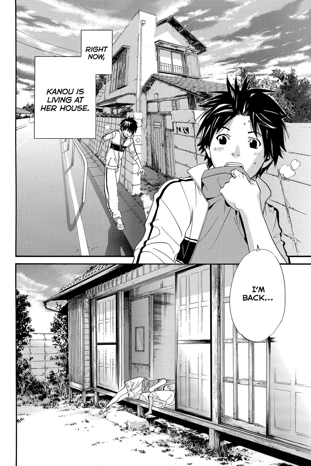 Read Alive_ The Final Evolution ENGLISH Manga Online