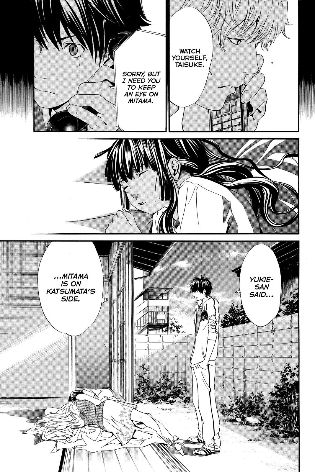 Read Alive_ The Final Evolution ENGLISH Manga Online