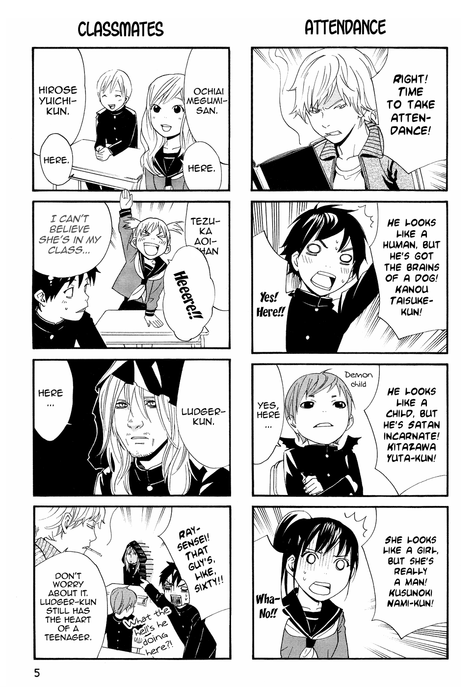 Read Alive_ The Final Evolution ENGLISH Manga Online