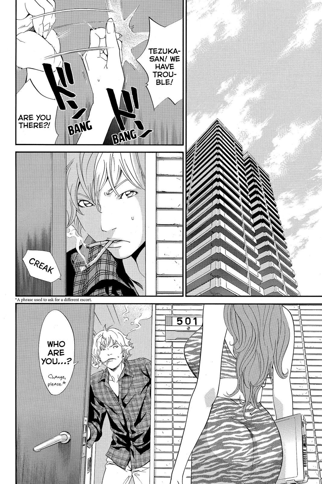 Read Alive_ The Final Evolution ENGLISH Manga Online