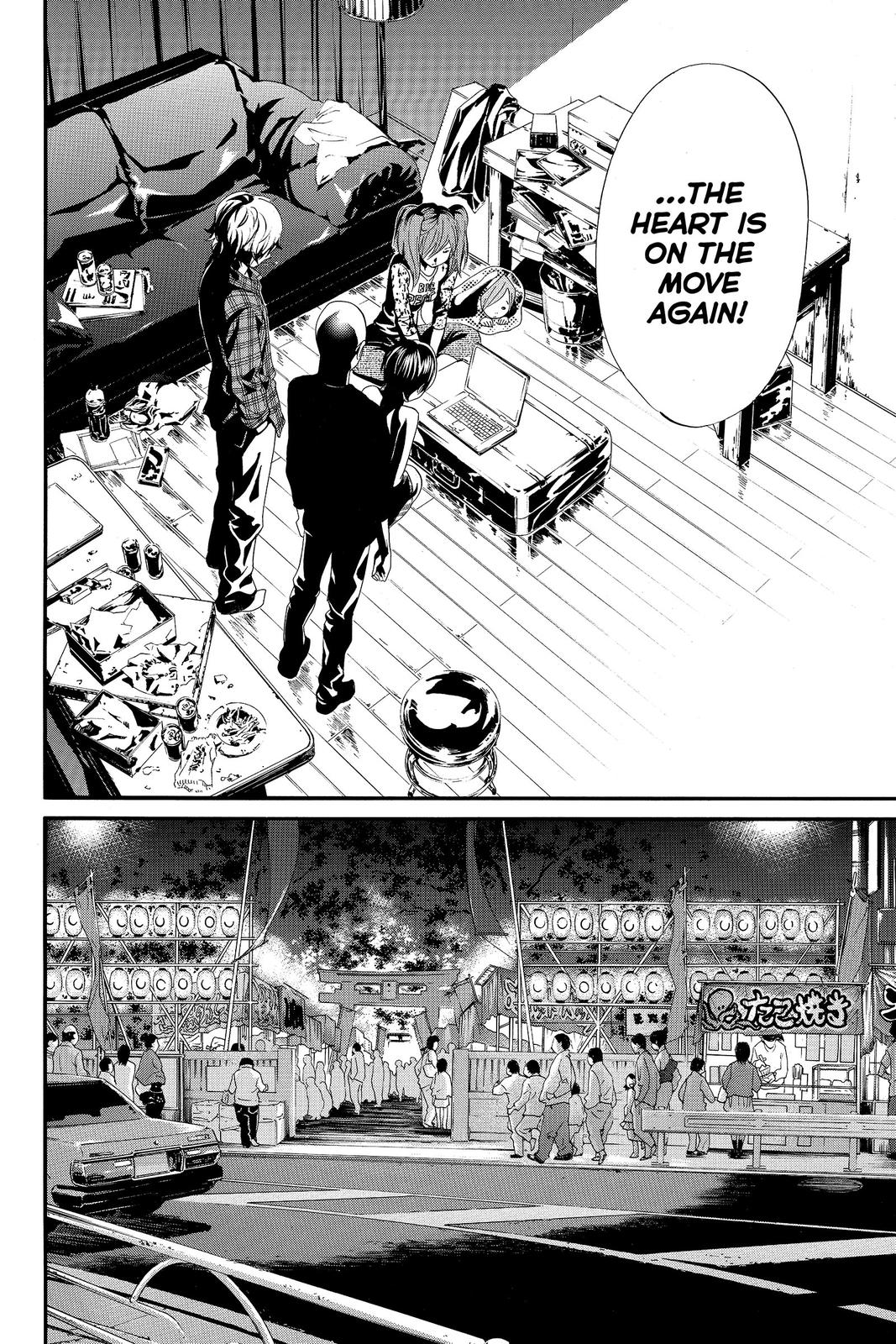 Read Alive_ The Final Evolution ENGLISH Manga Online