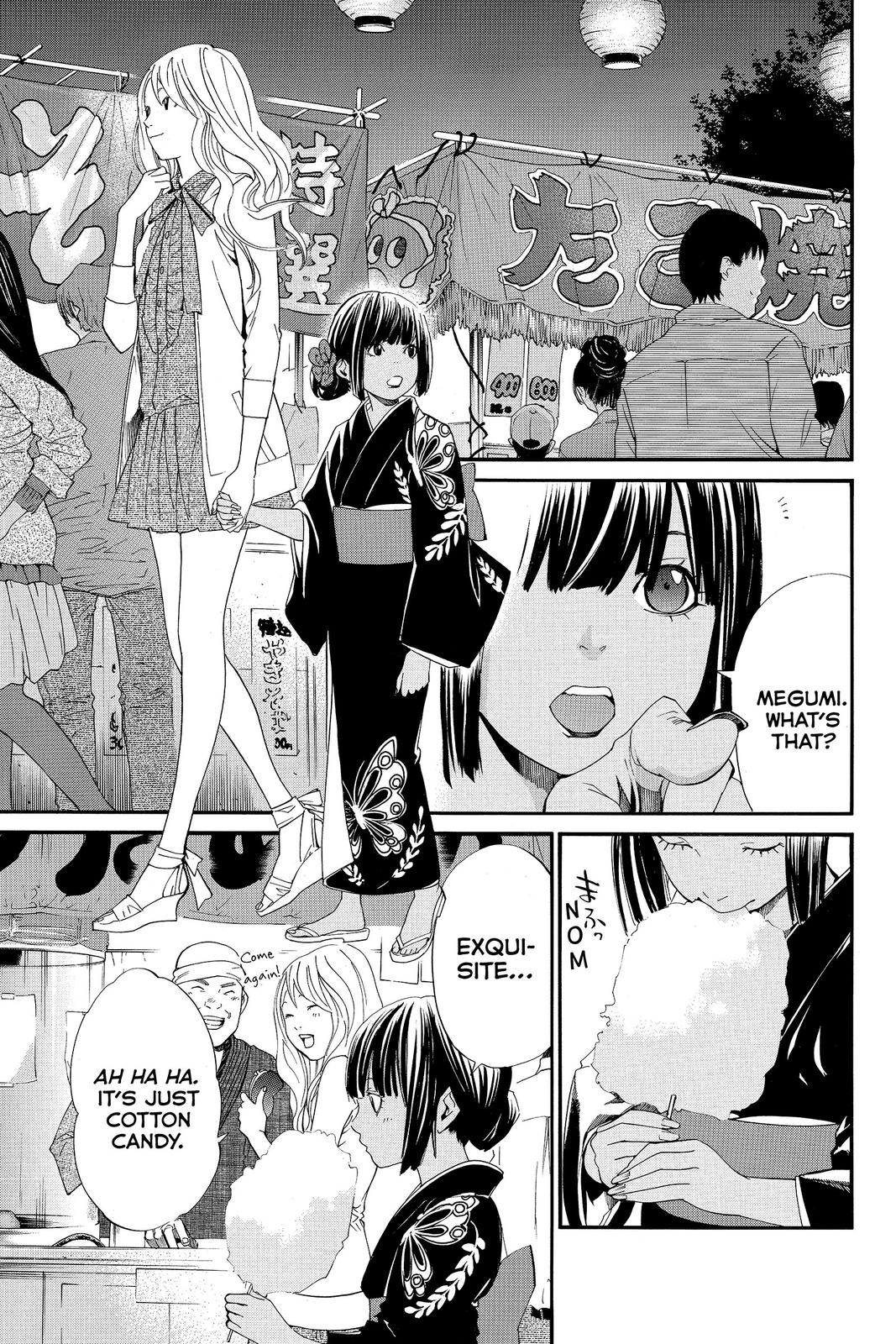 Read Alive_ The Final Evolution ENGLISH Manga Online