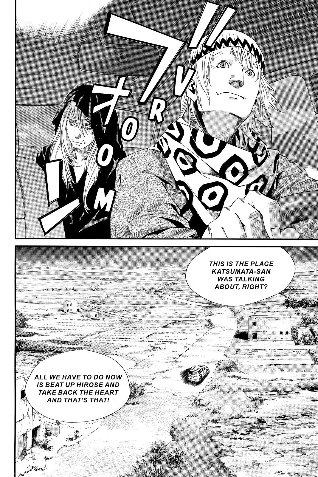 Read Alive_ The Final Evolution ENGLISH Manga Online