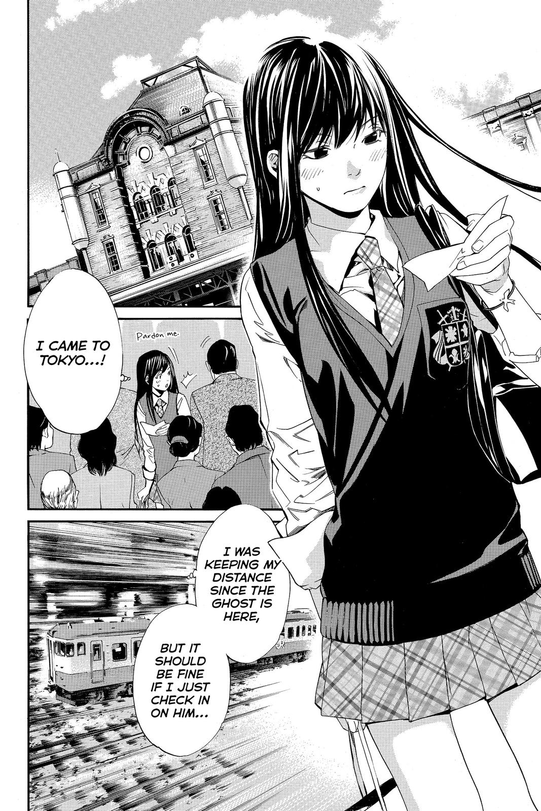 Read Alive_ The Final Evolution ENGLISH Manga Online