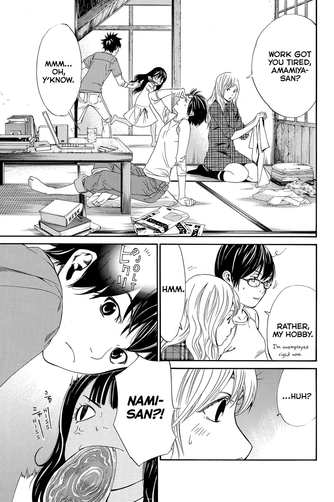 Read Alive_ The Final Evolution ENGLISH Manga Online