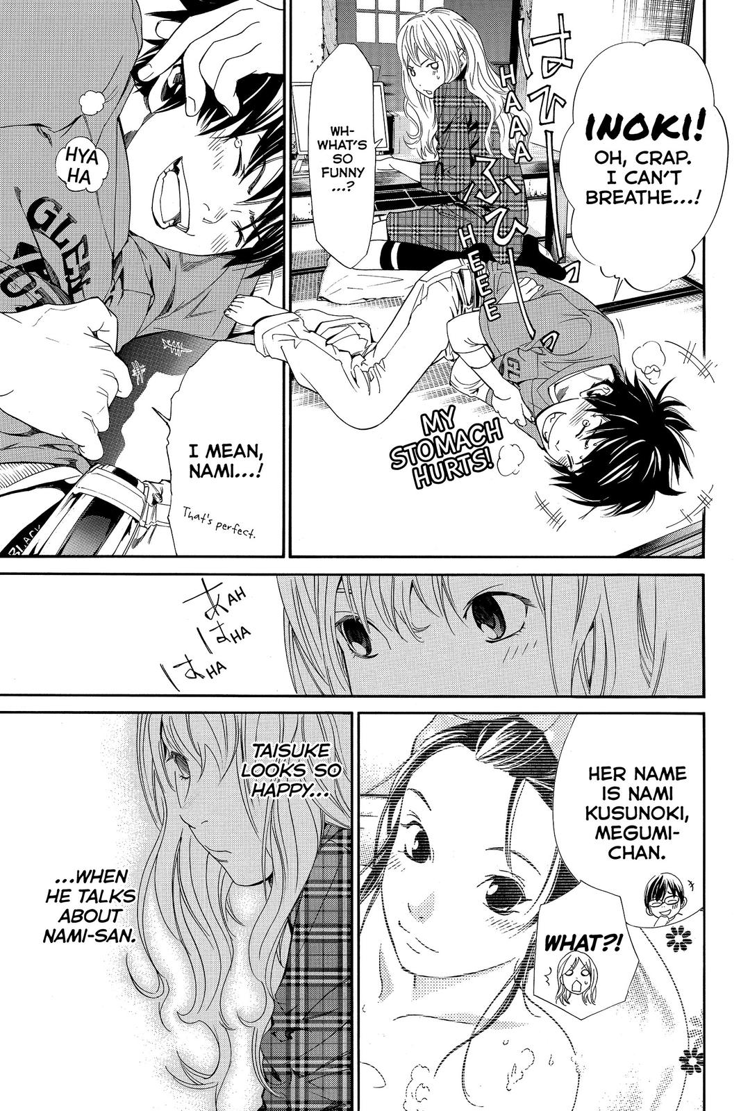 Read Alive_ The Final Evolution ENGLISH Manga Online