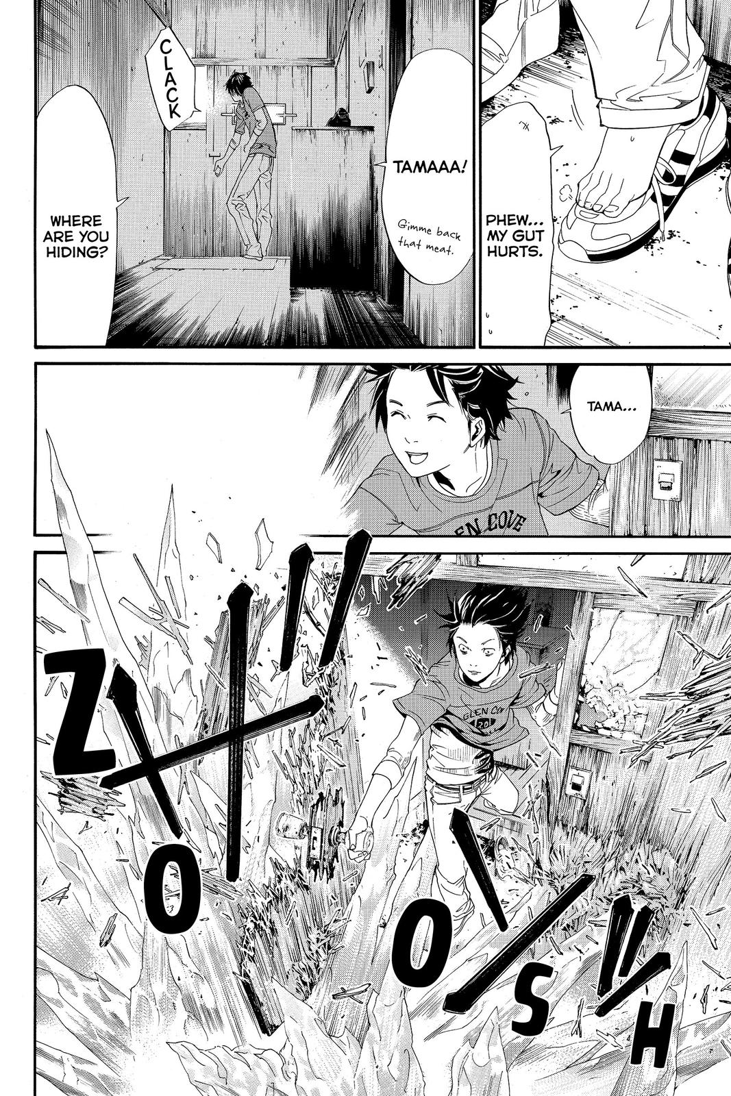 Read Alive_ The Final Evolution ENGLISH Manga Online