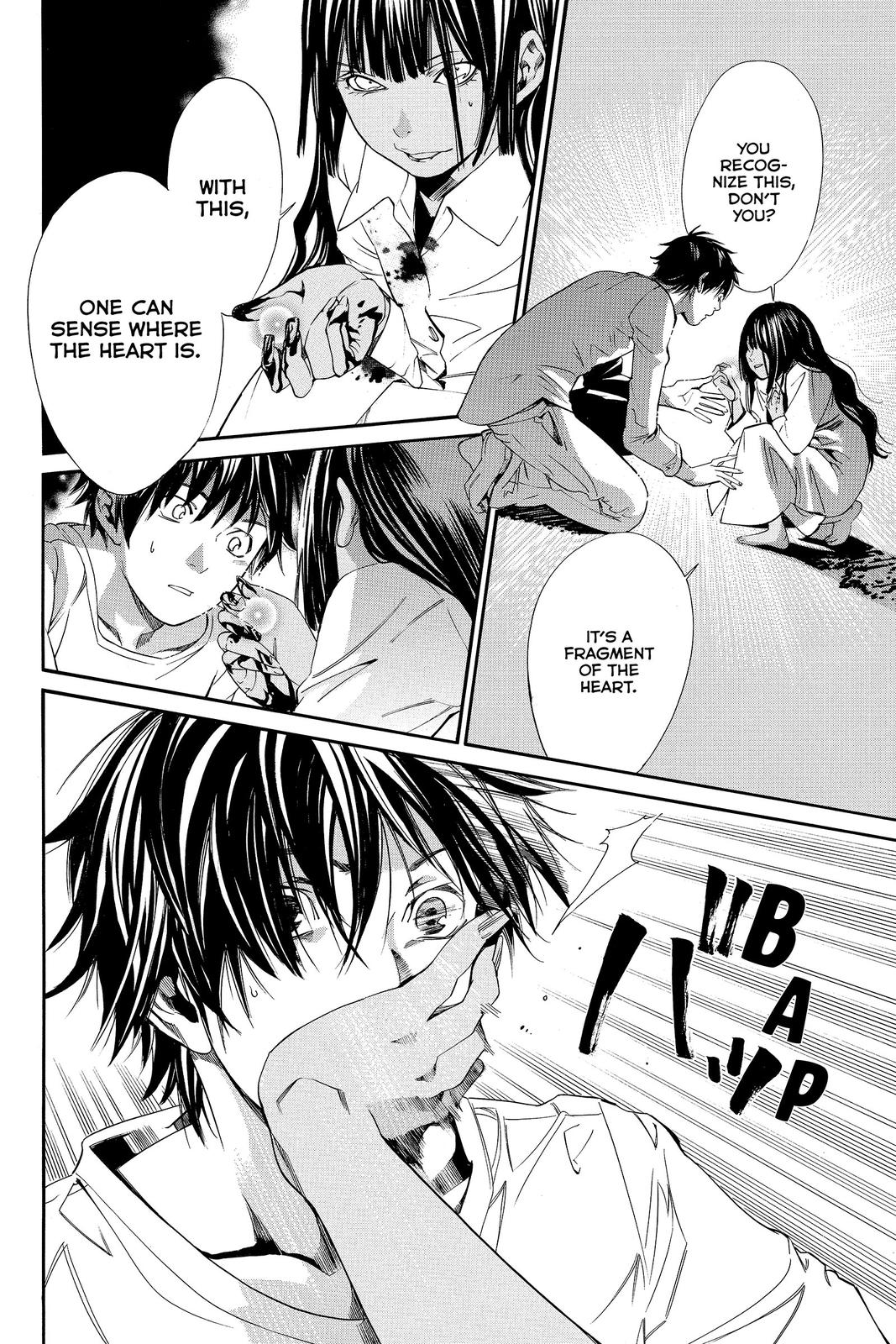 Read Alive_ The Final Evolution ENGLISH Manga Online