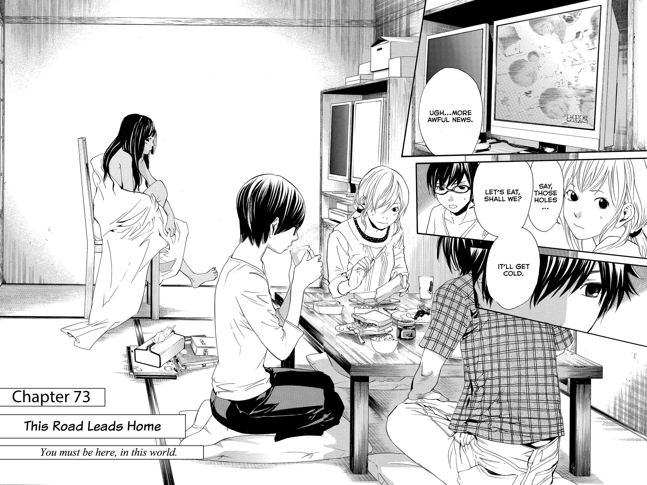 Read Alive_ The Final Evolution ENGLISH Manga Online