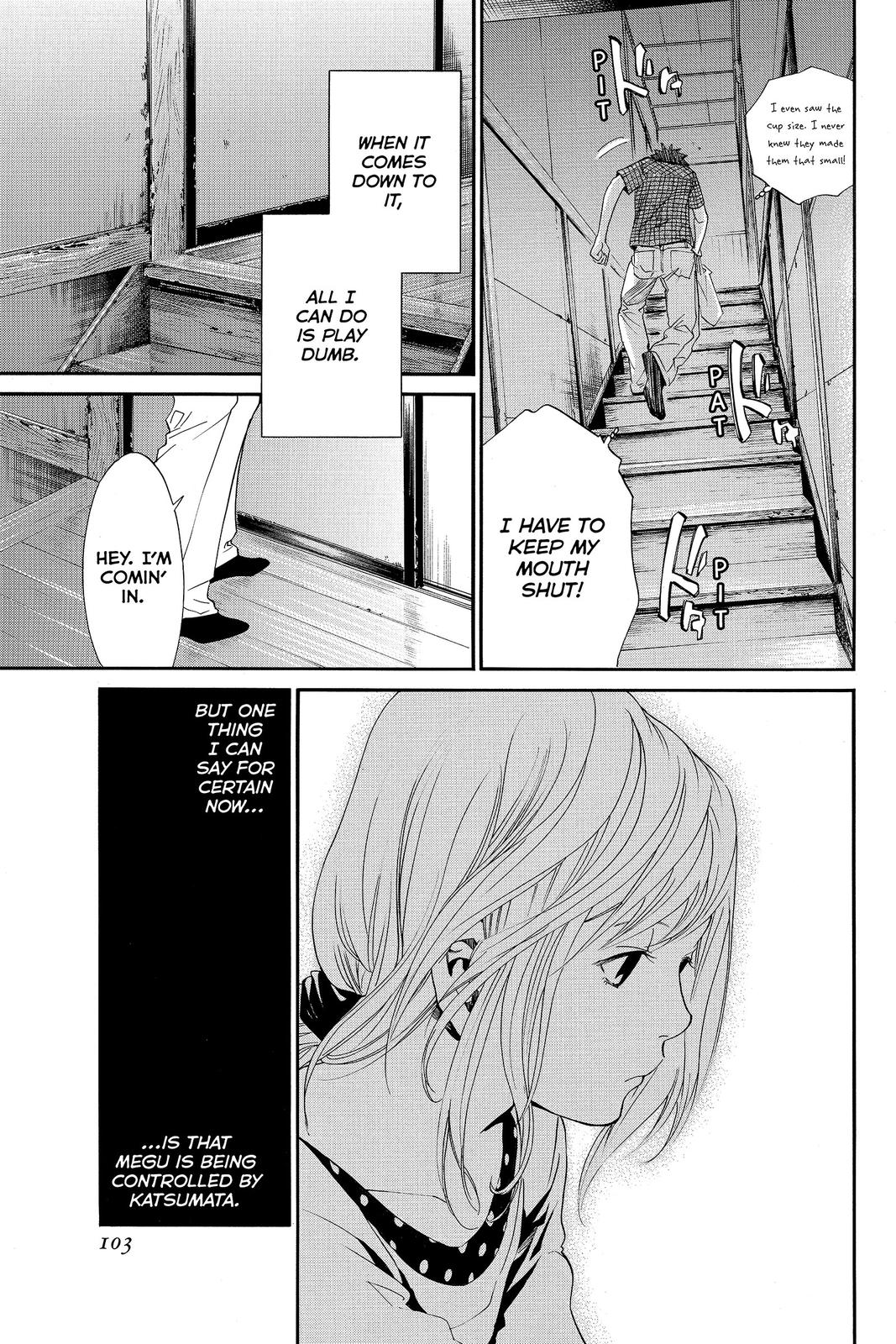 Read Alive_ The Final Evolution ENGLISH Manga Online