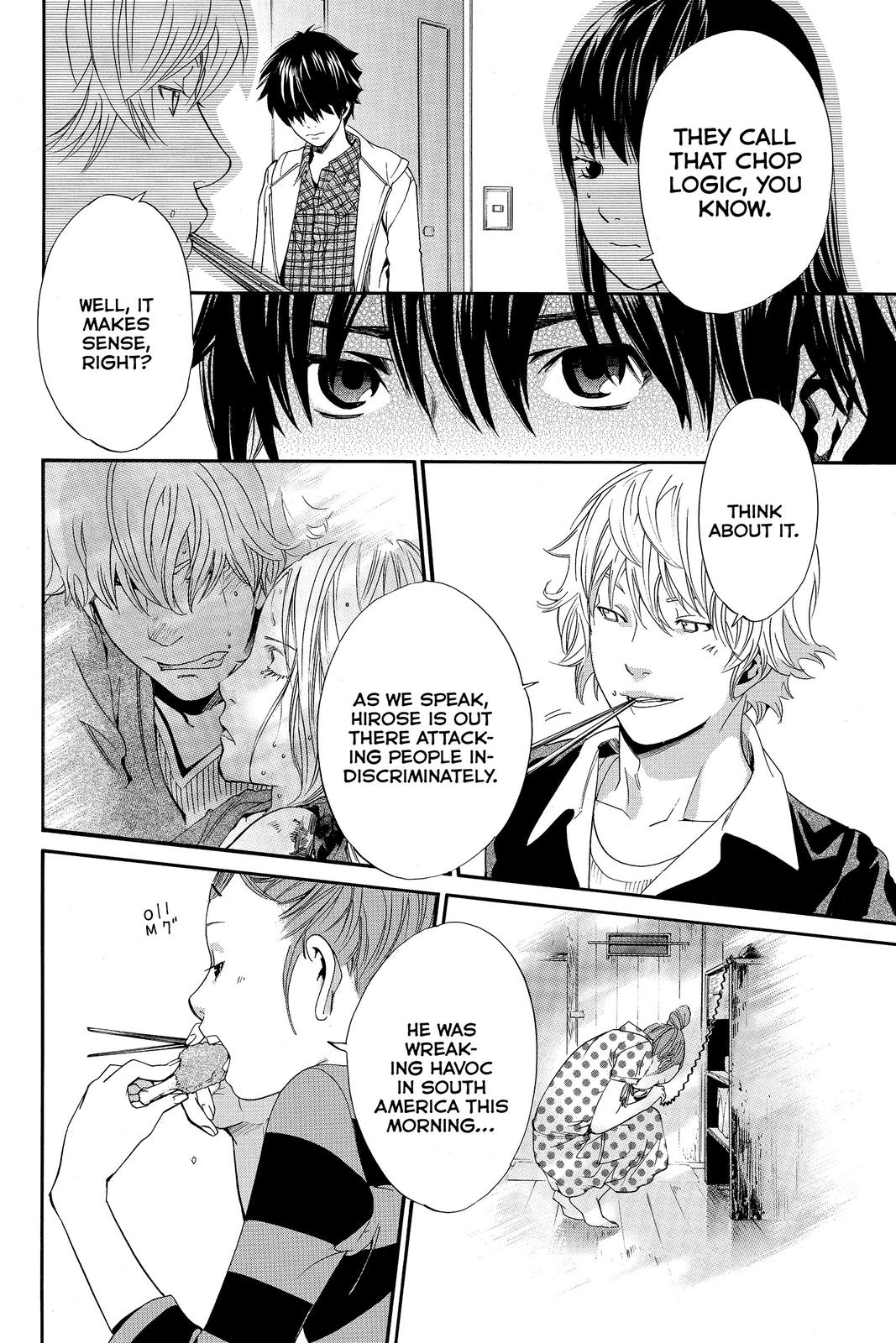 Read Alive_ The Final Evolution ENGLISH Manga Online