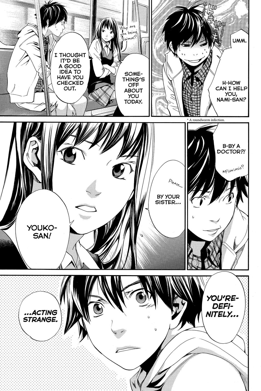 Read Alive_ The Final Evolution ENGLISH Manga Online