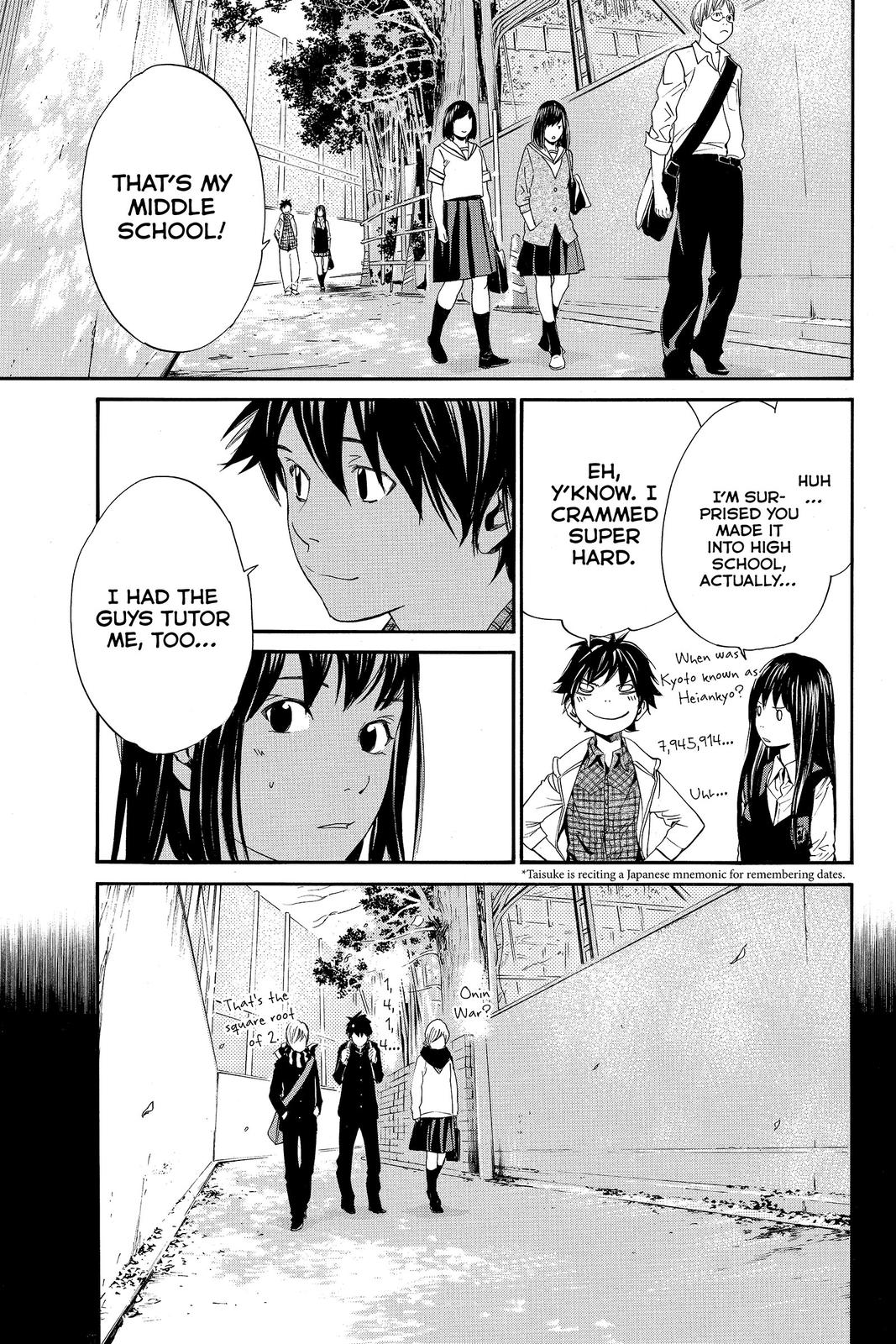 Read Alive_ The Final Evolution ENGLISH Manga Online