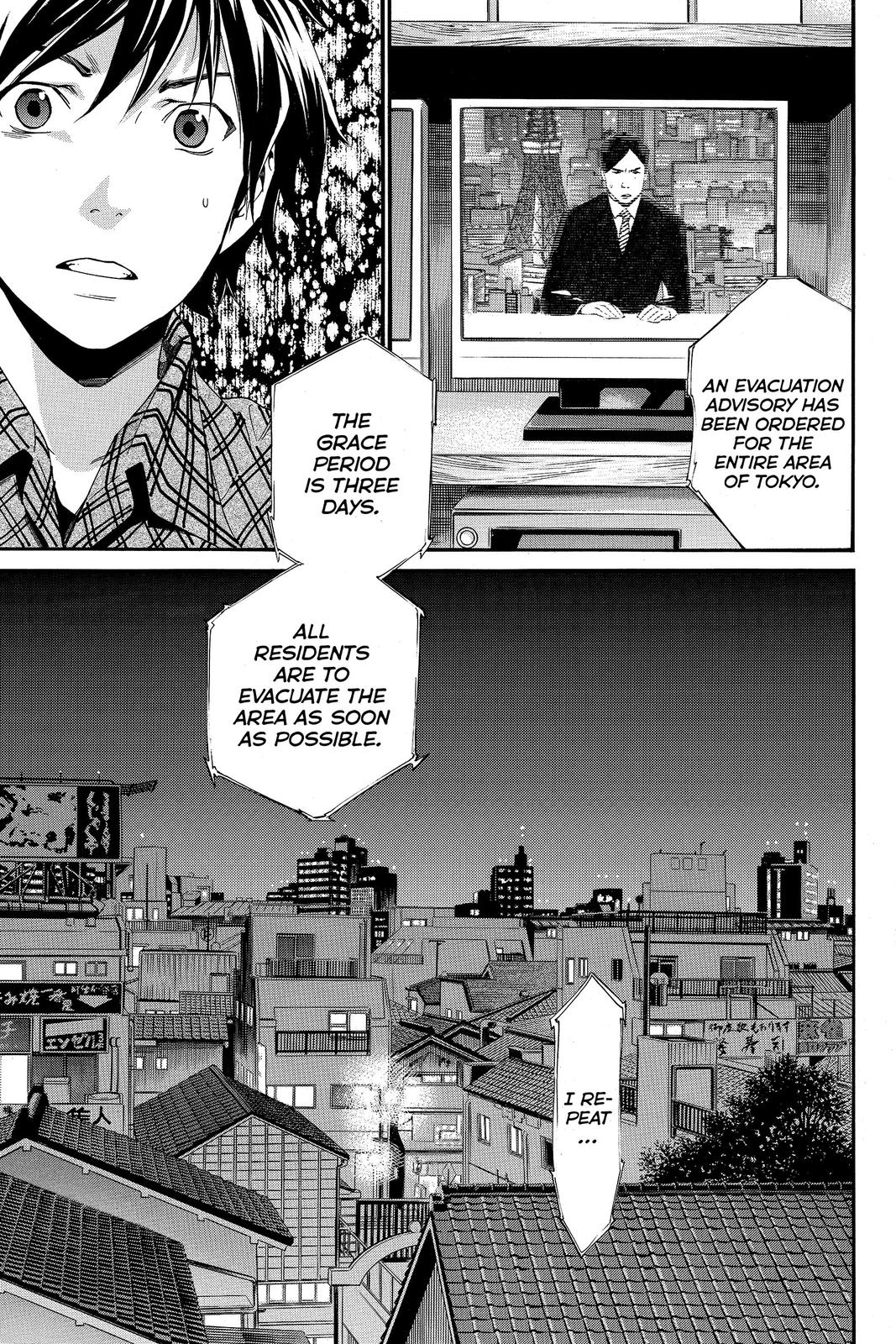 Read Alive_ The Final Evolution ENGLISH Manga Online