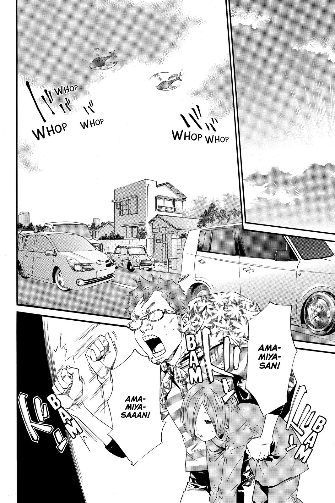 Read Alive_ The Final Evolution ENGLISH Manga Online