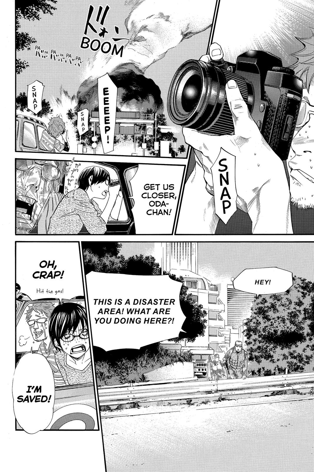 Read Alive_ The Final Evolution ENGLISH Manga Online