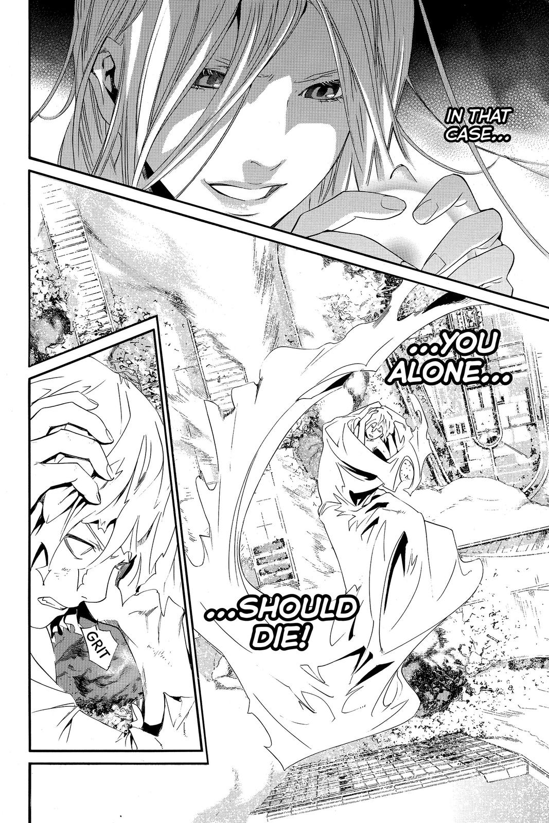 Read Alive_ The Final Evolution ENGLISH Manga Online