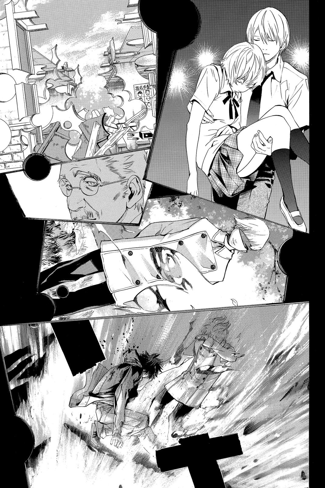 Read Alive_ The Final Evolution ENGLISH Manga Online