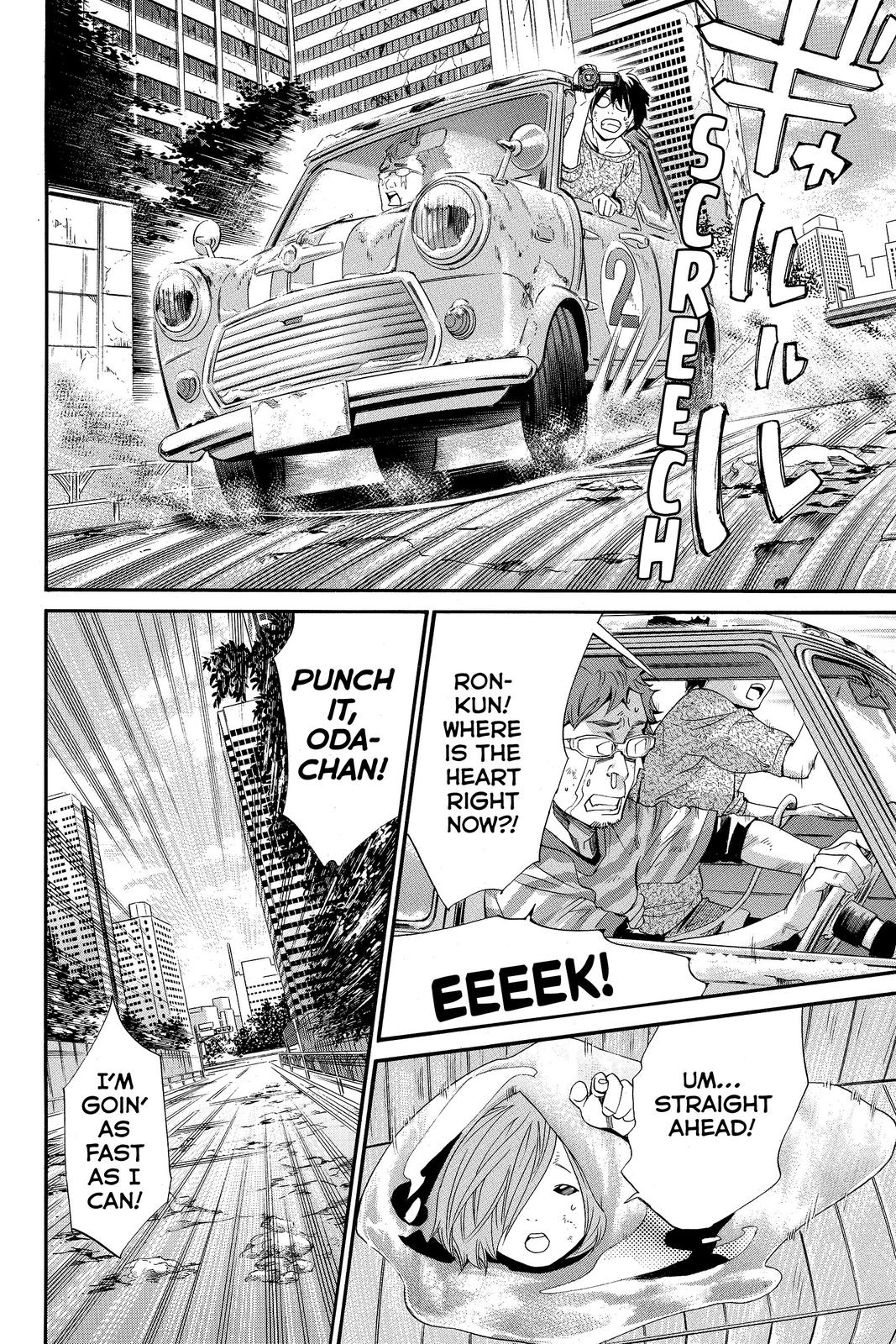 Read Alive_ The Final Evolution ENGLISH Manga Online