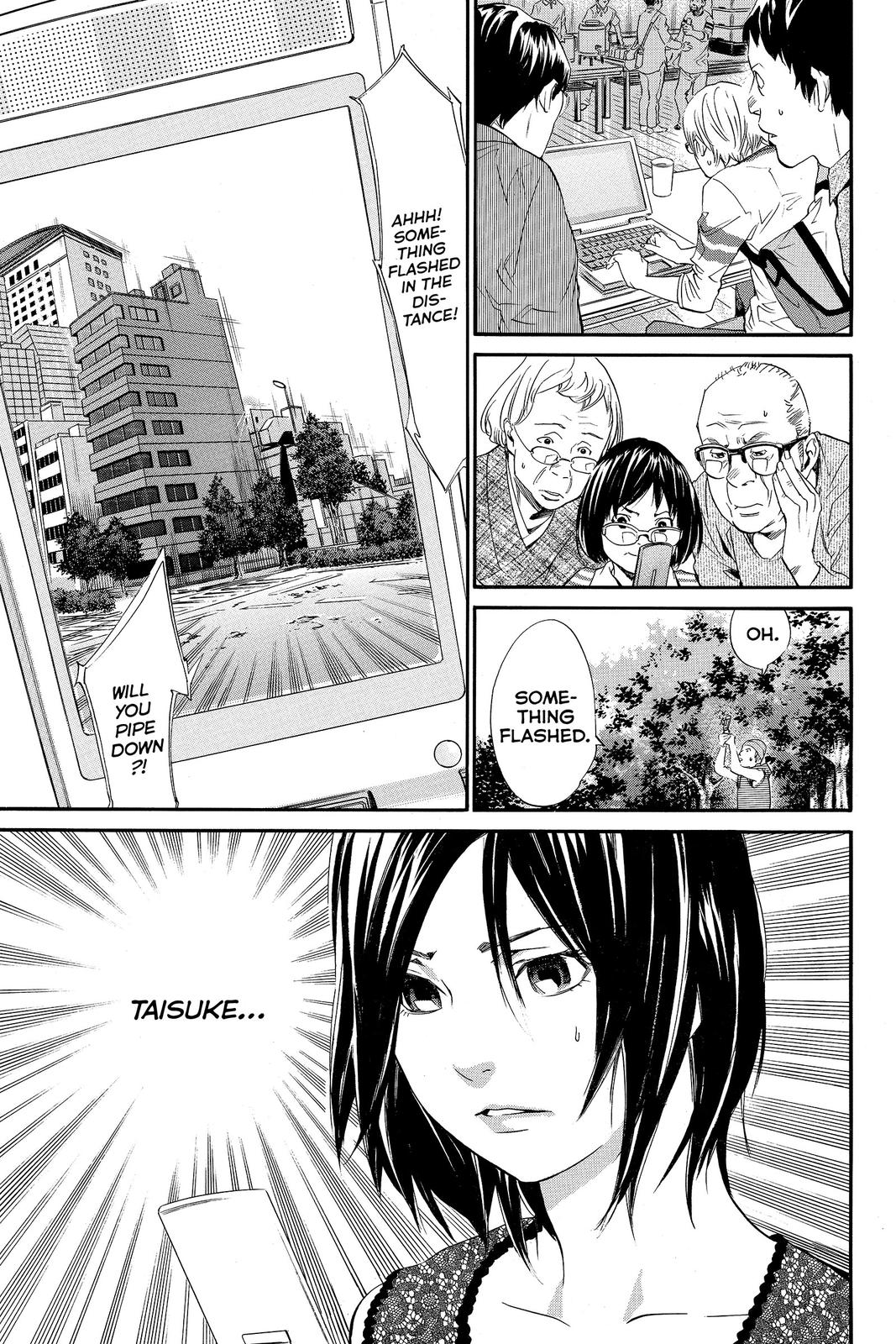 Read Alive_ The Final Evolution ENGLISH Manga Online