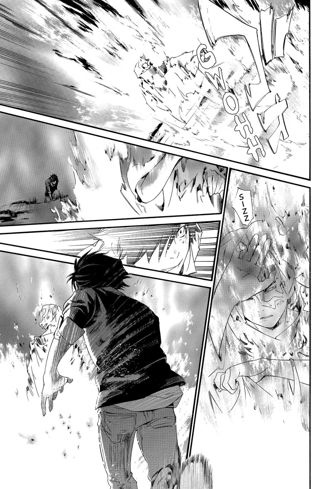 Read Alive_ The Final Evolution ENGLISH Manga Online