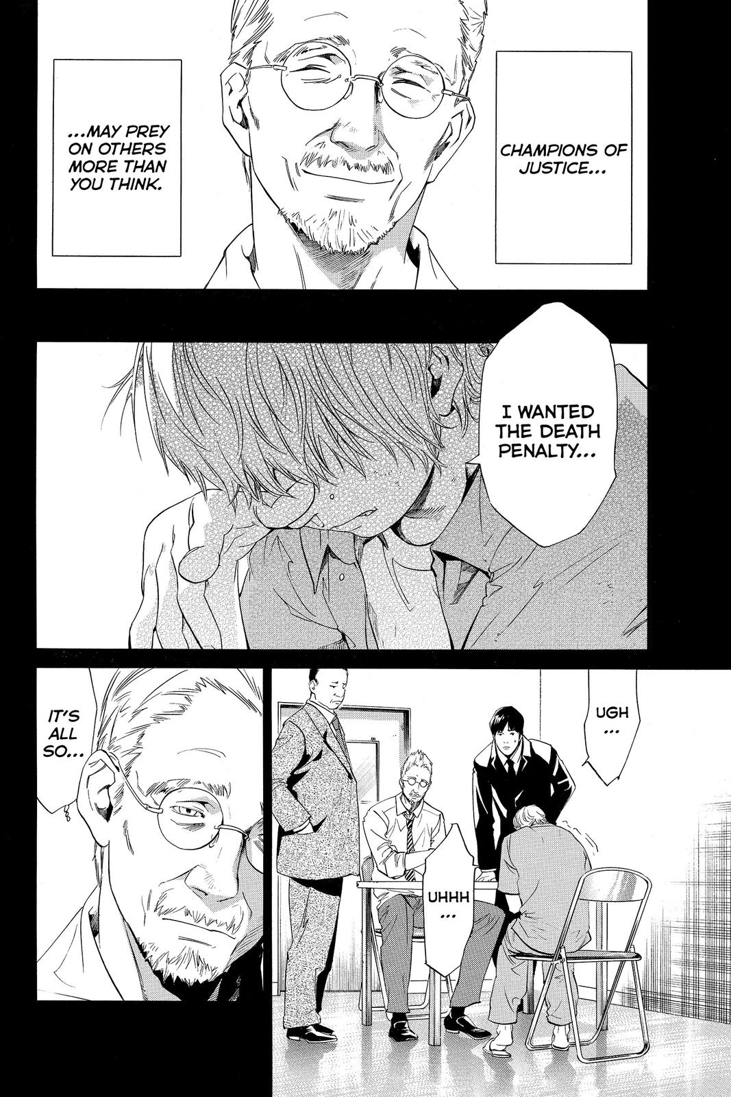 Read Alive_ The Final Evolution ENGLISH Manga Online