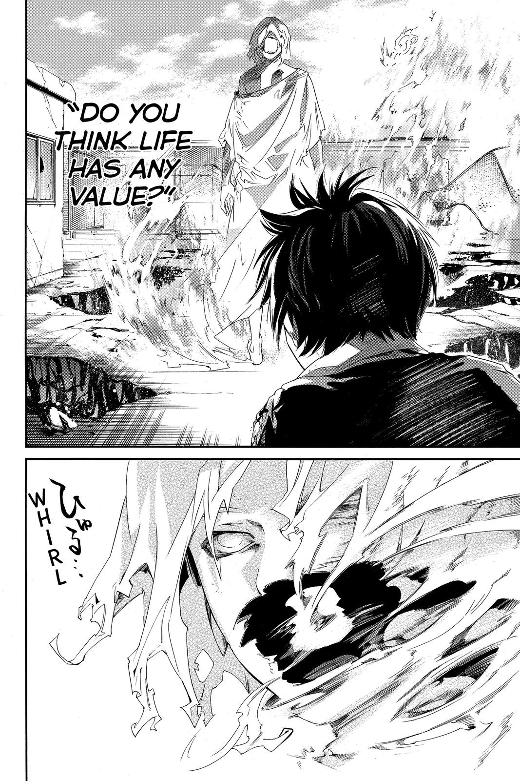 Read Alive_ The Final Evolution ENGLISH Manga Online