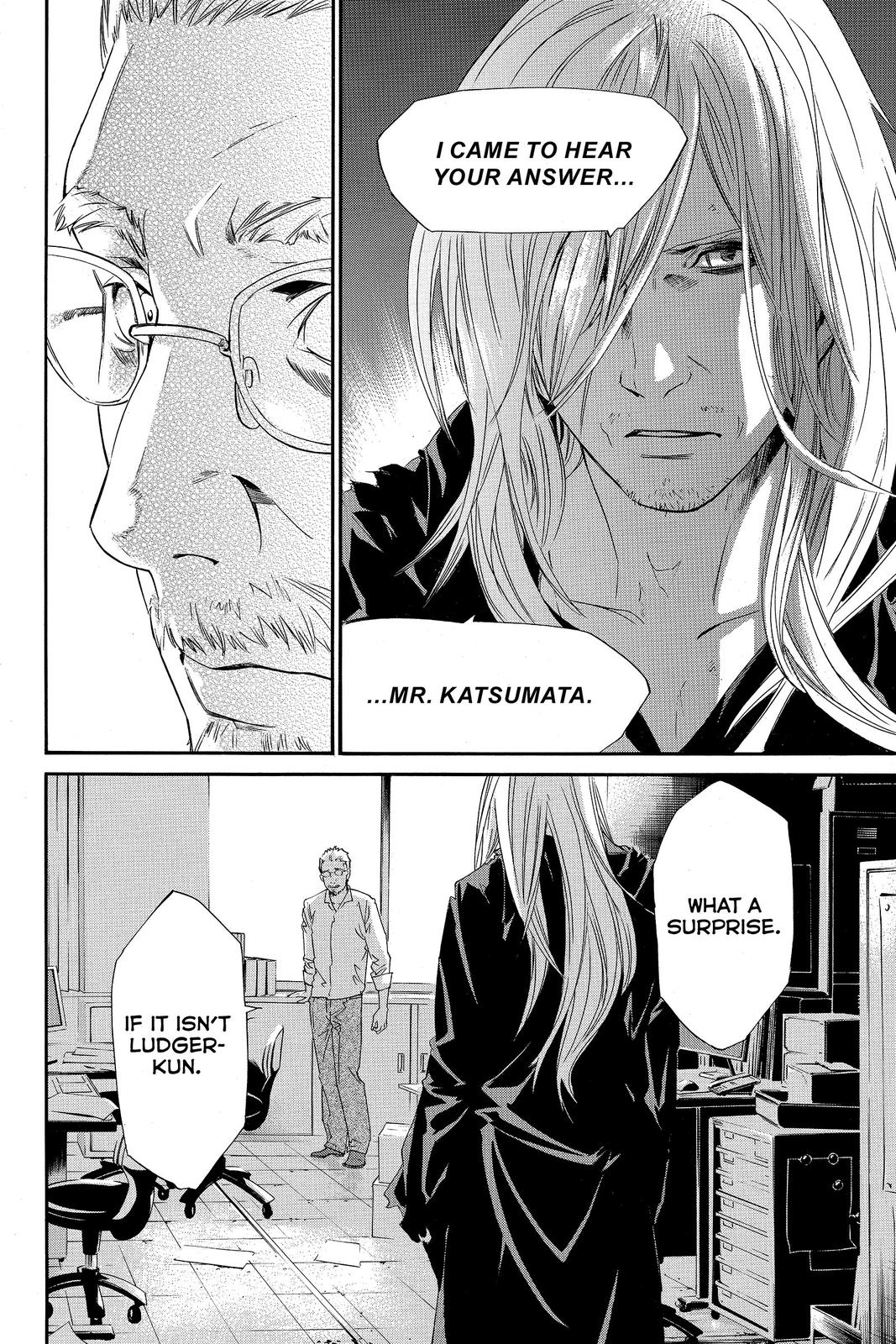 Read Alive_ The Final Evolution ENGLISH Manga Online