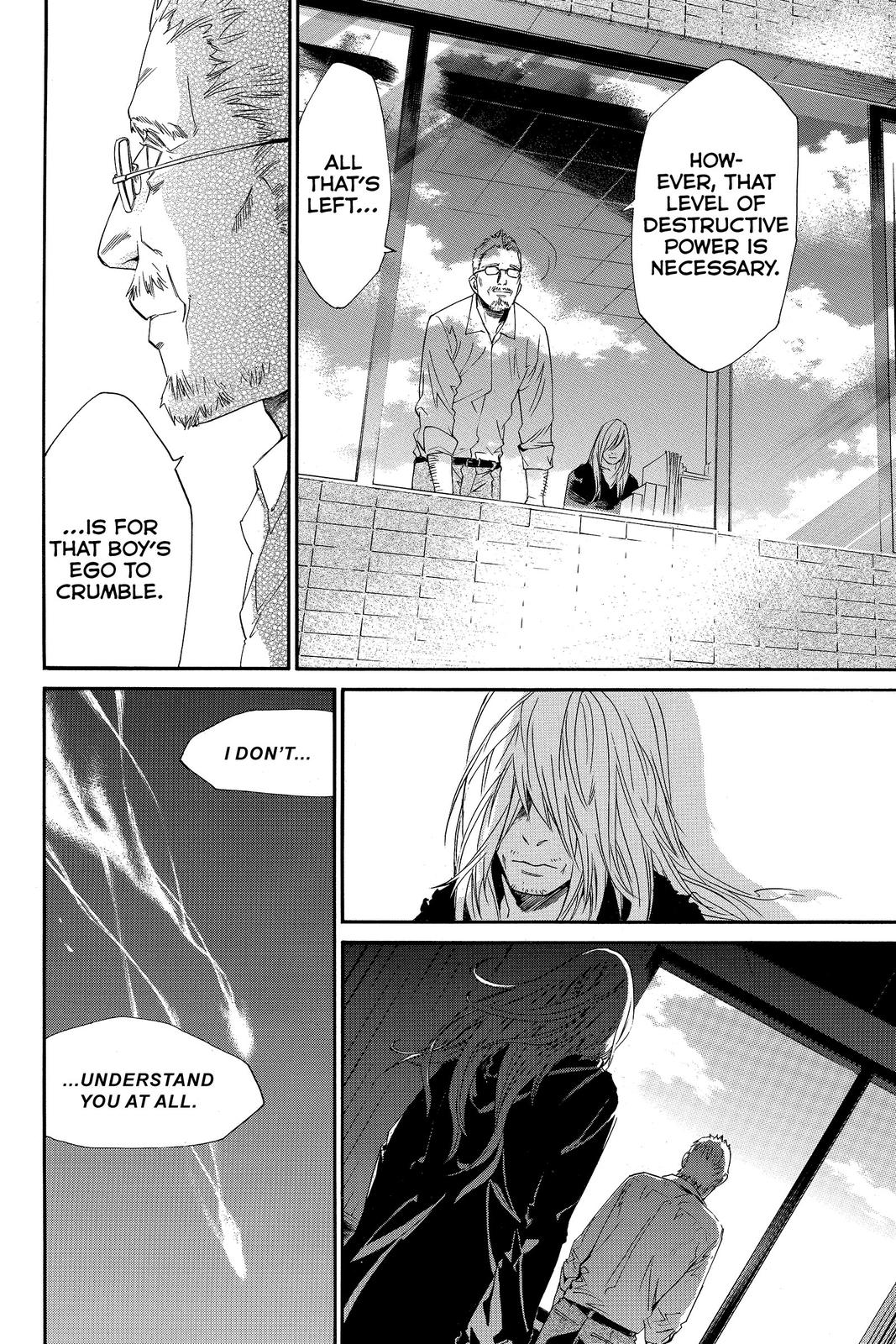 Read Alive_ The Final Evolution ENGLISH Manga Online