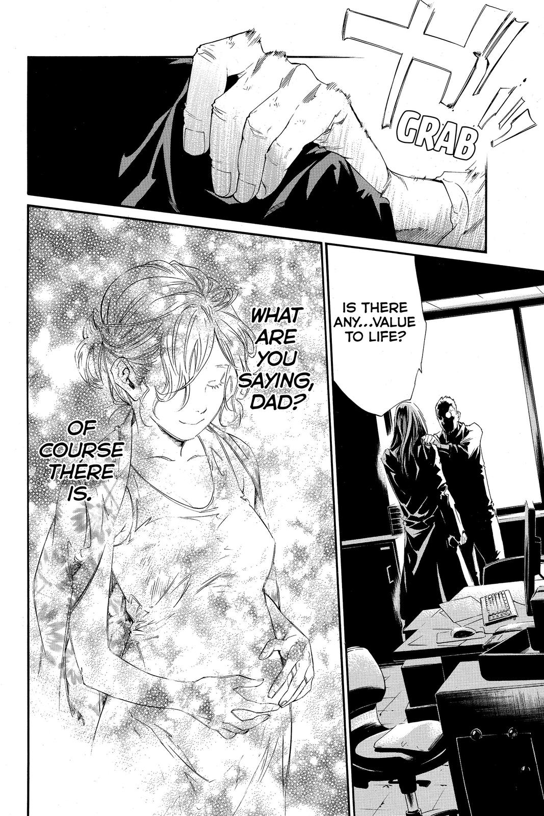 Read Alive_ The Final Evolution ENGLISH Manga Online