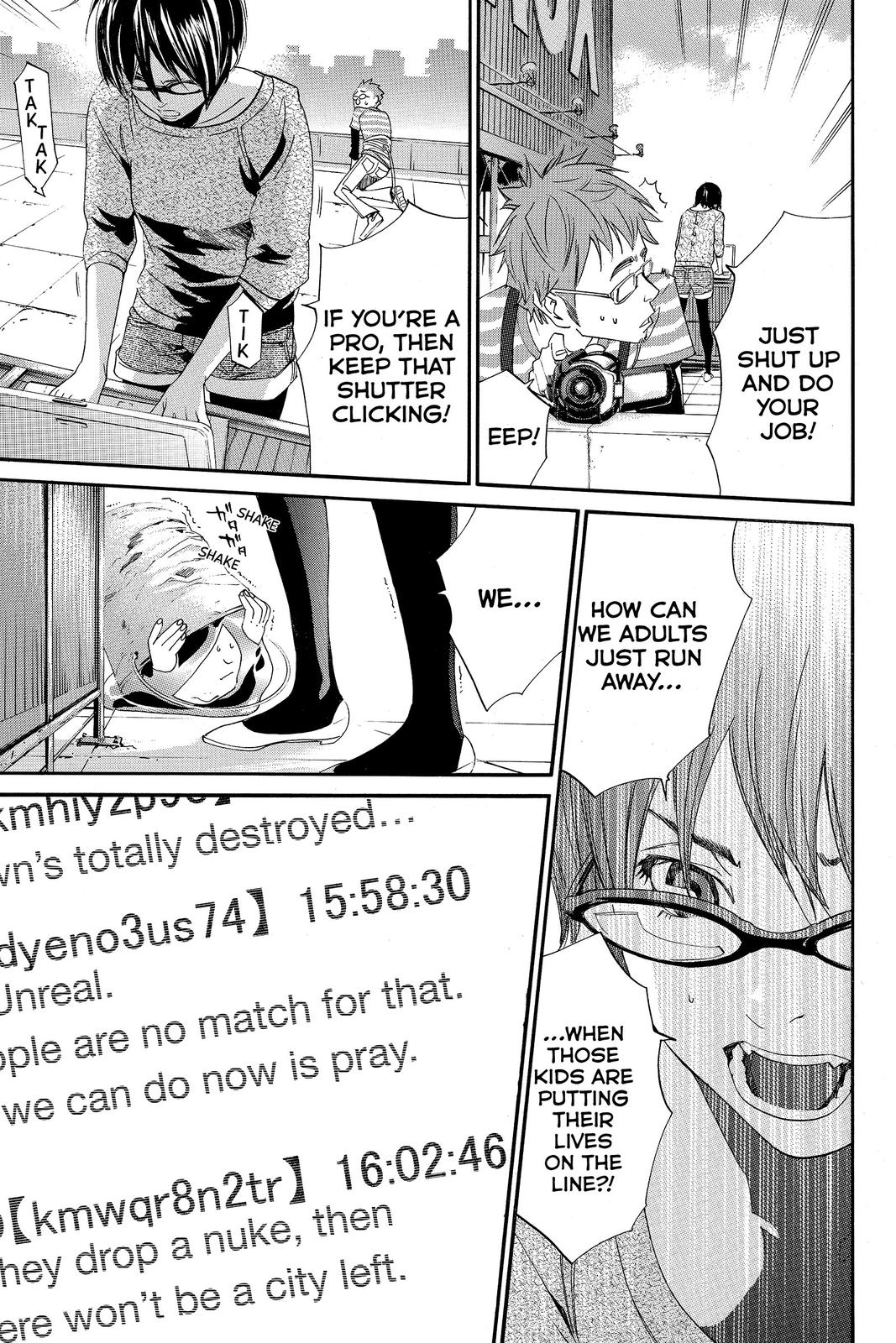 Read Alive_ The Final Evolution ENGLISH Manga Online