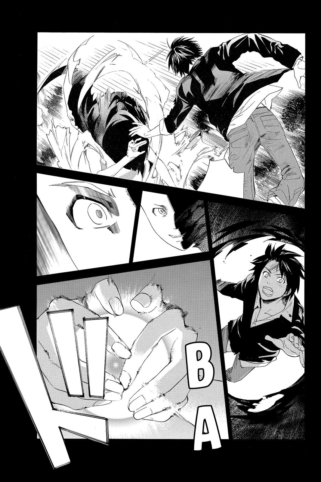 Read Alive_ The Final Evolution ENGLISH Manga Online