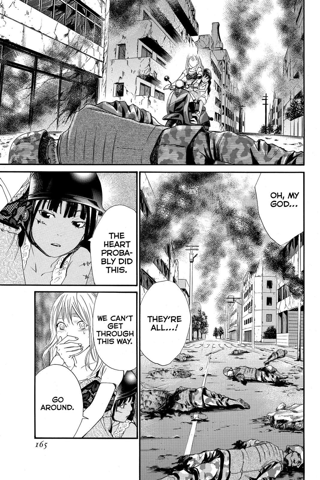 Read Alive_ The Final Evolution ENGLISH Manga Online