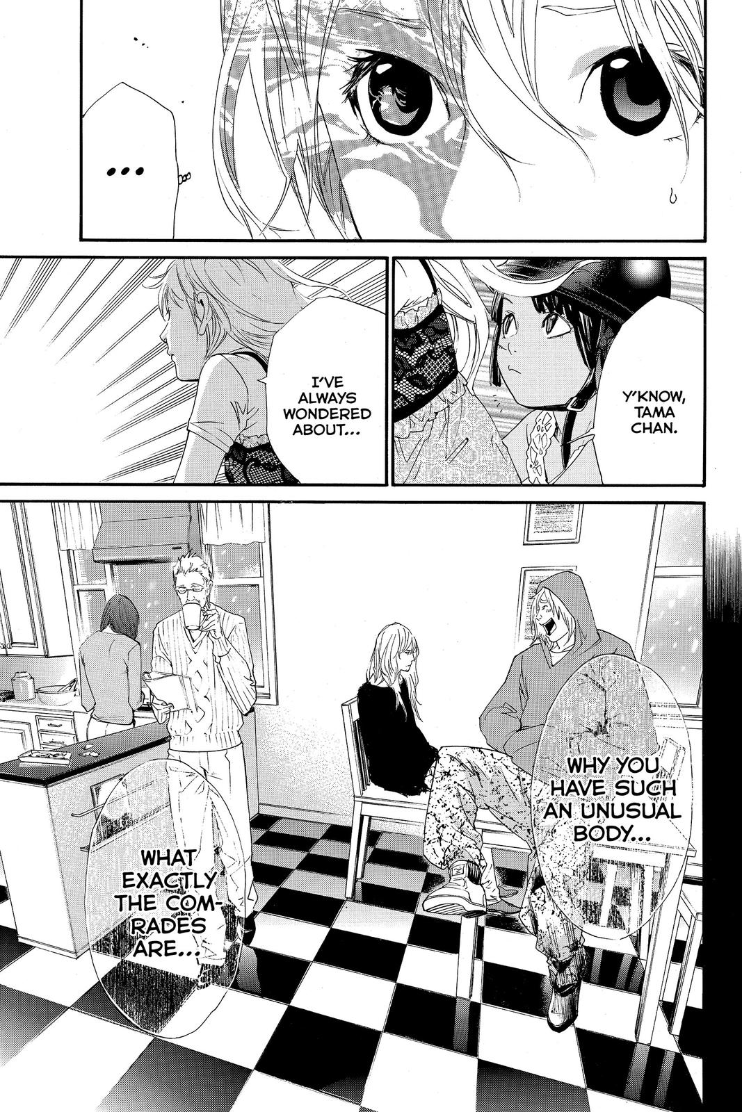 Read Alive_ The Final Evolution ENGLISH Manga Online