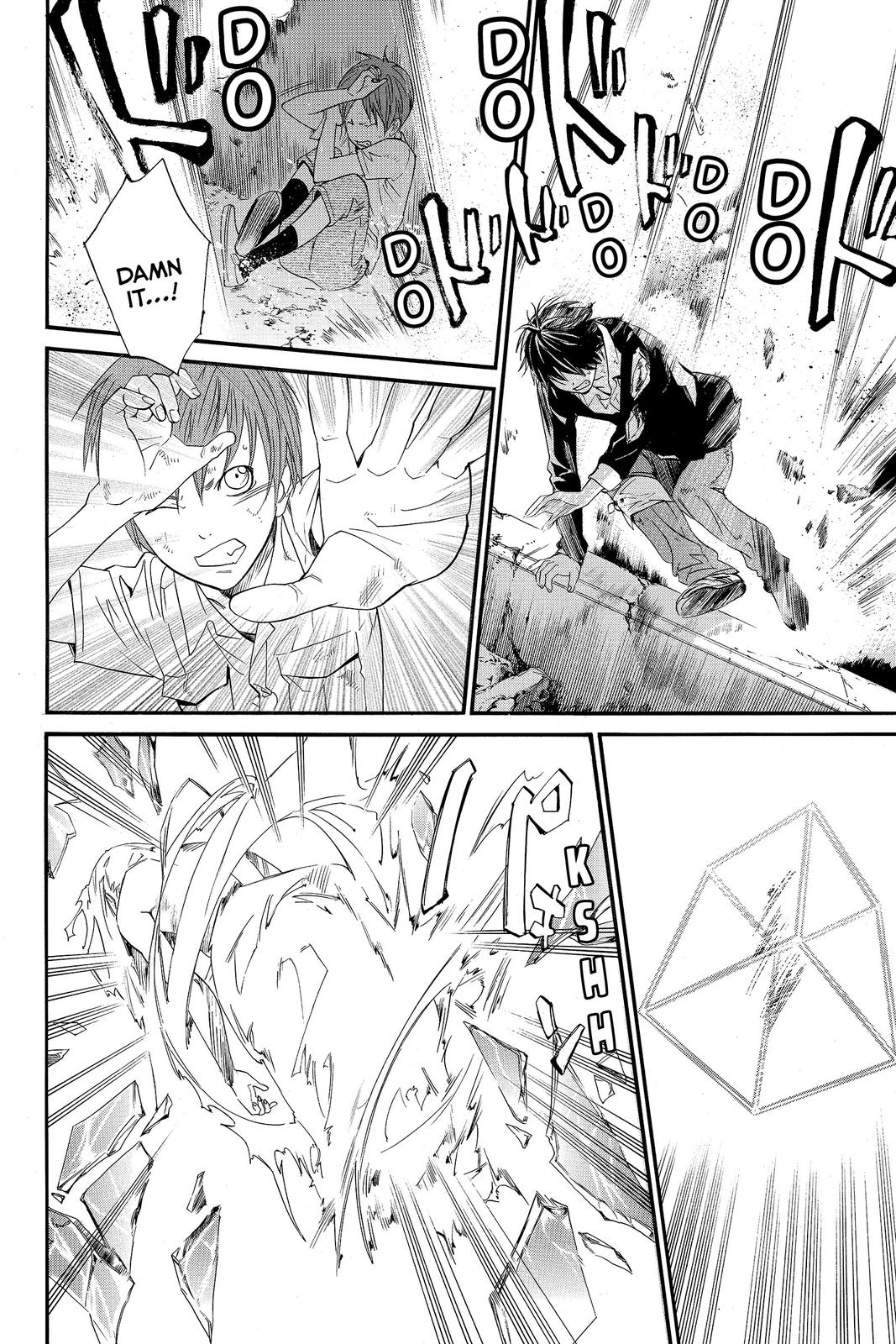 Read Alive_ The Final Evolution ENGLISH Manga Online