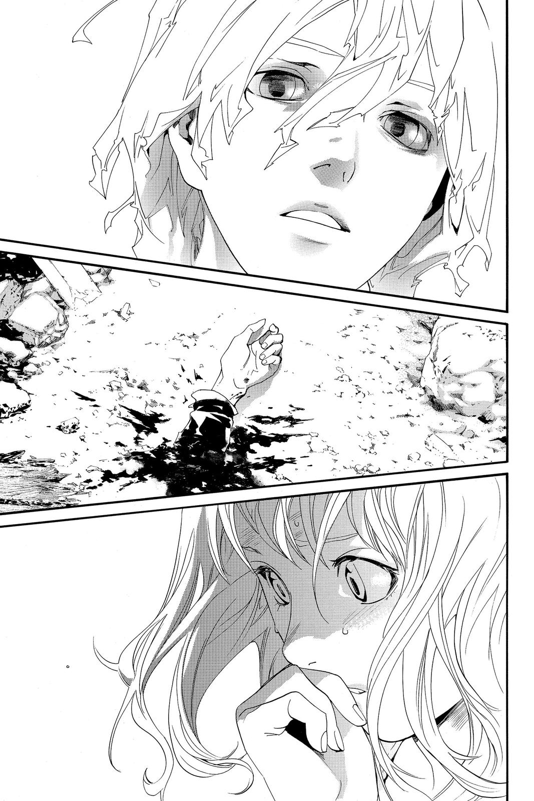 Read Alive_ The Final Evolution ENGLISH Manga Online