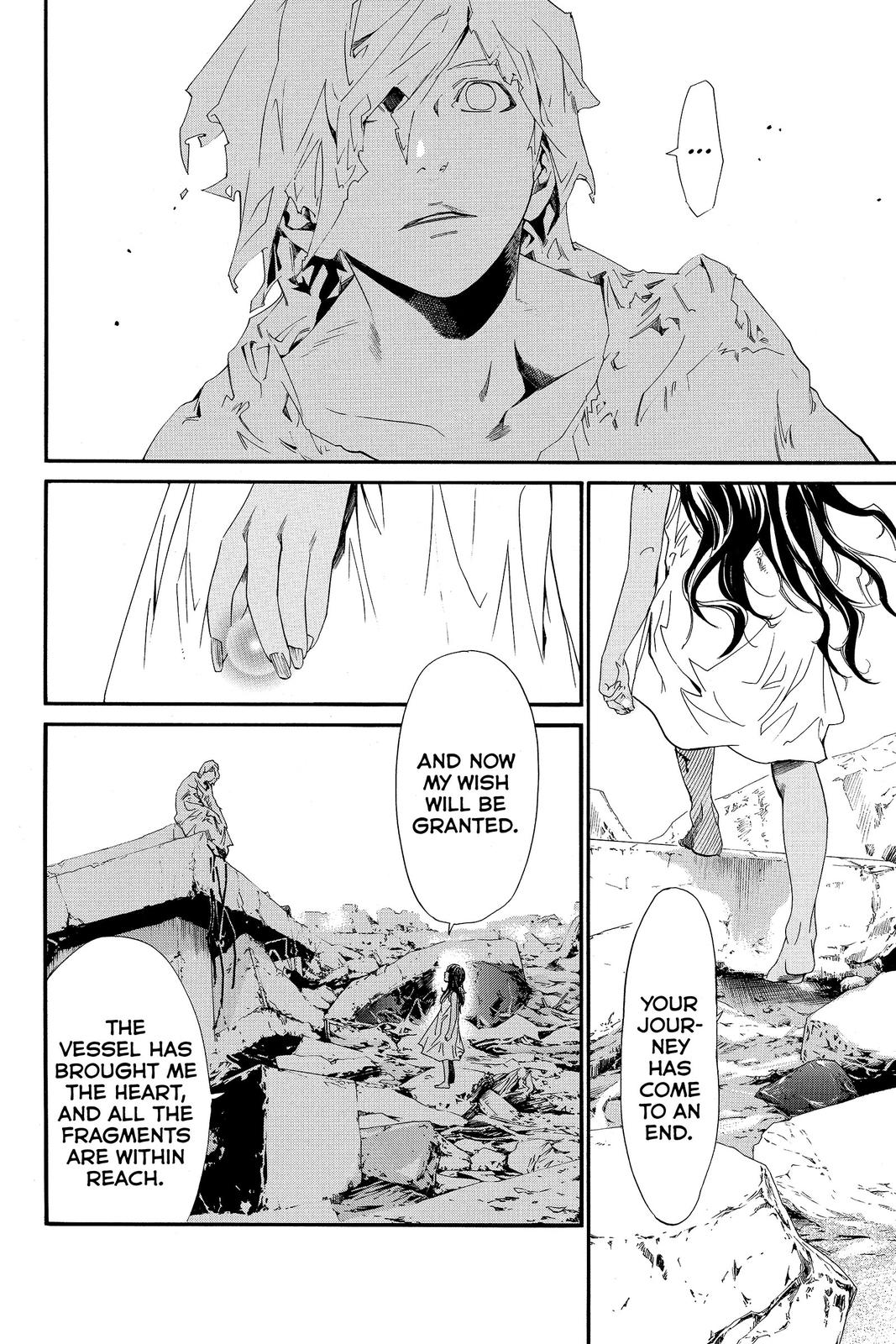 Read Alive_ The Final Evolution ENGLISH Manga Online