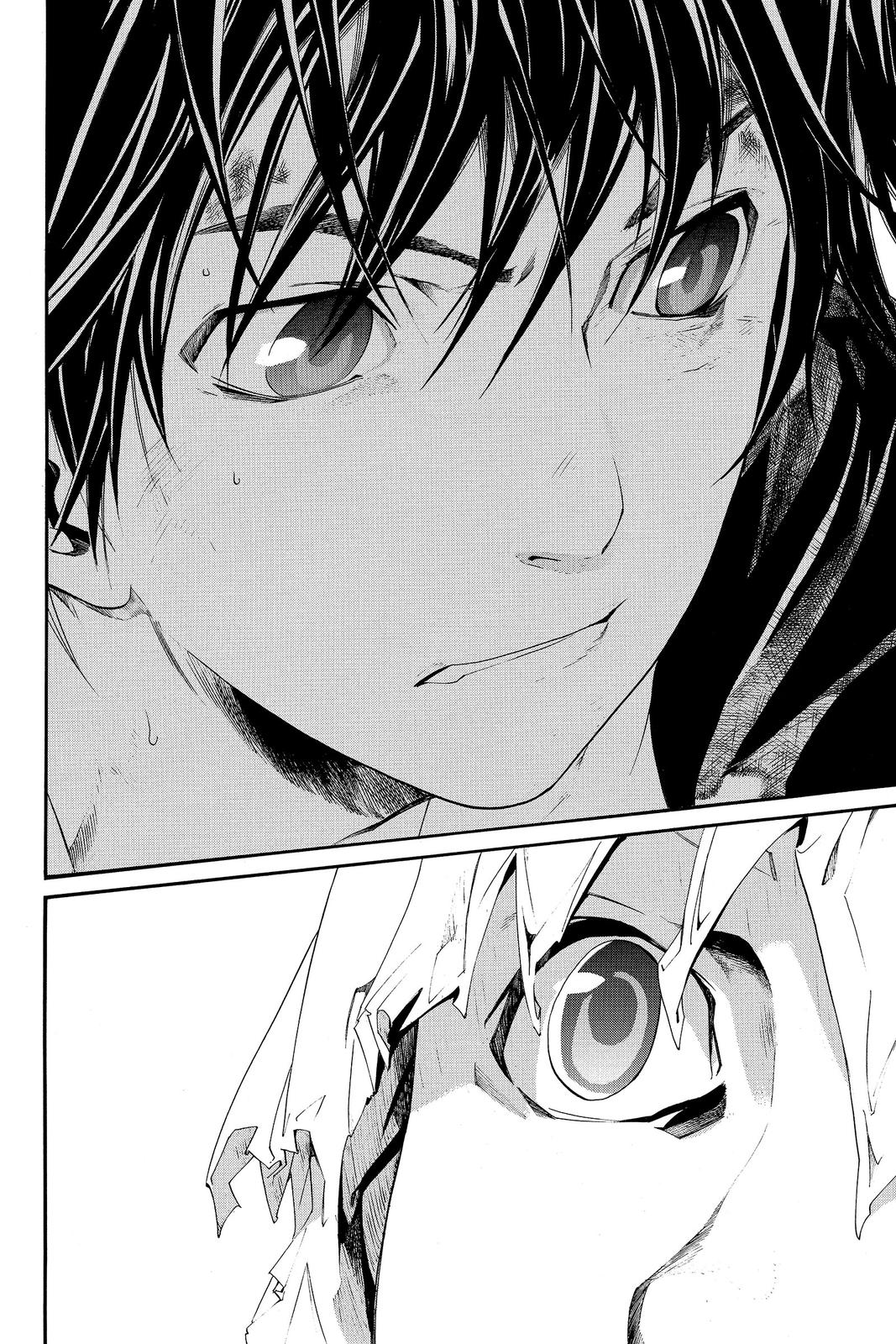 Read Alive_ The Final Evolution ENGLISH Manga Online