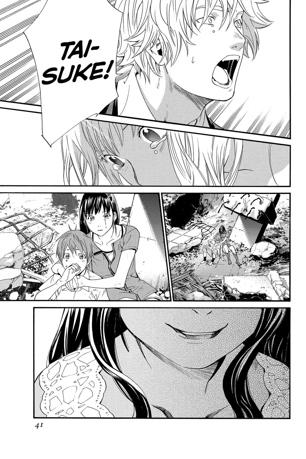 Read Alive_ The Final Evolution ENGLISH Manga Online