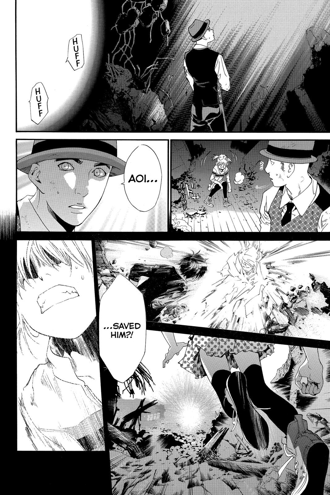 Read Alive_ The Final Evolution ENGLISH Manga Online