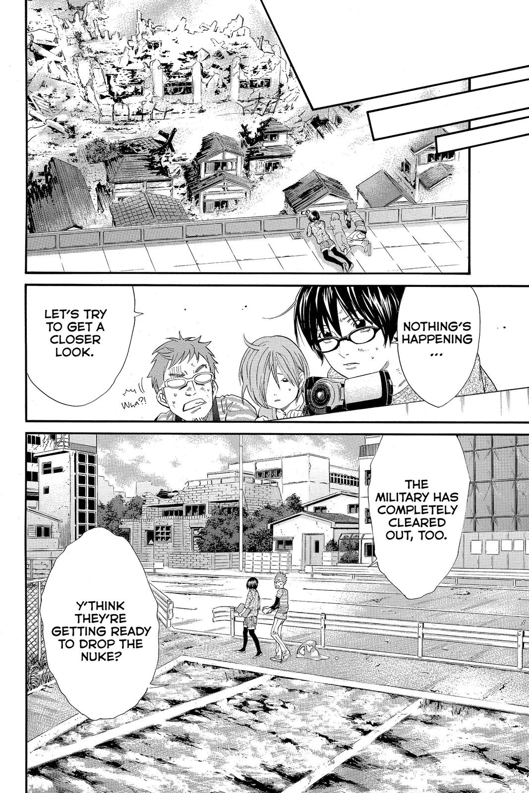 Read Alive_ The Final Evolution ENGLISH Manga Online