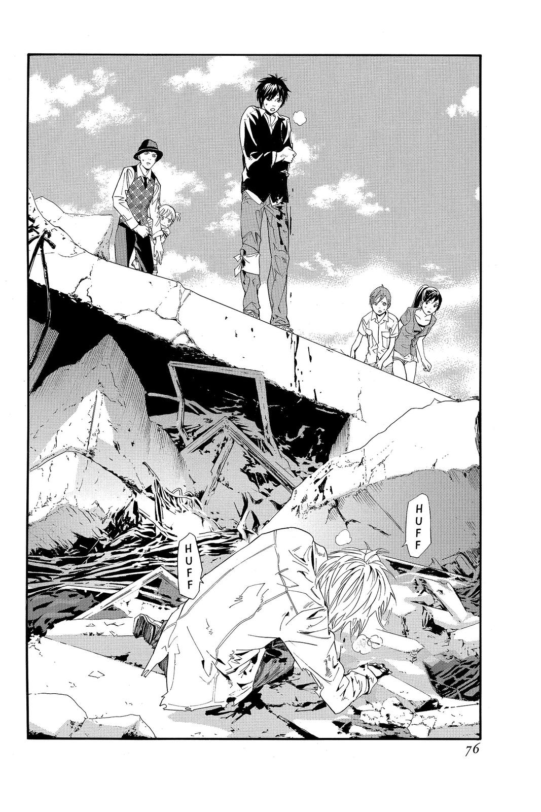 Read Alive_ The Final Evolution ENGLISH Manga Online