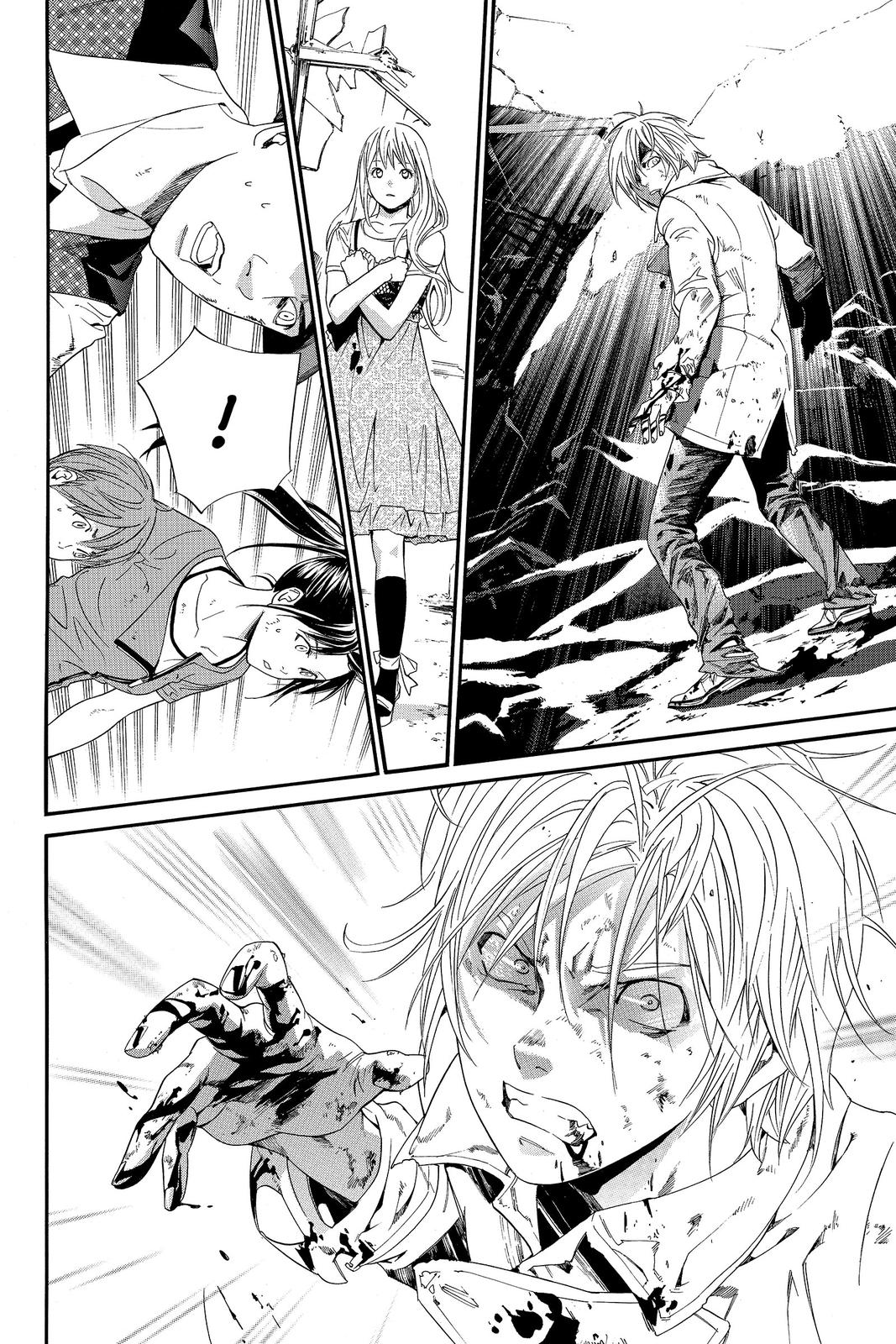 Read Alive_ The Final Evolution ENGLISH Manga Online