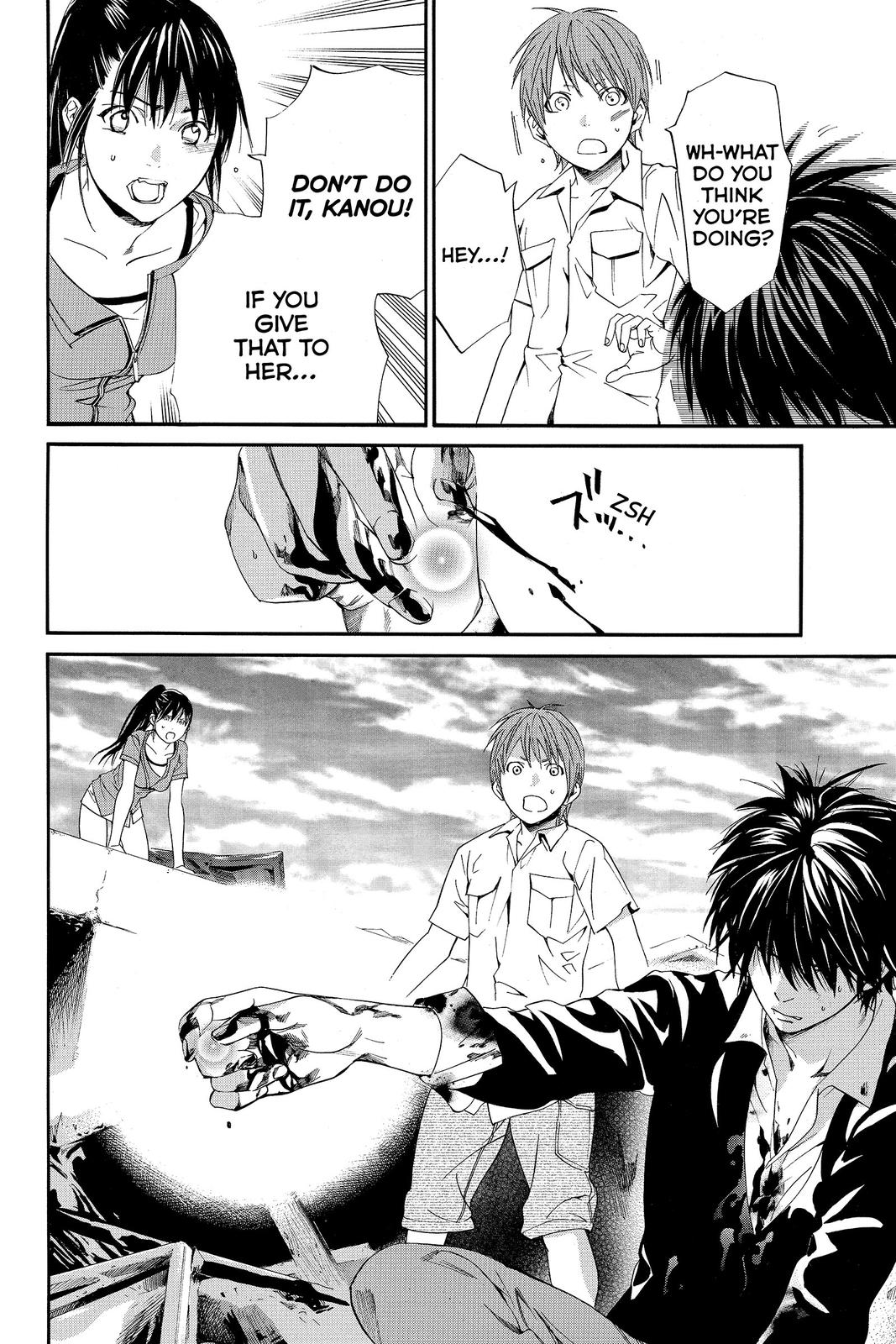 Read Alive_ The Final Evolution ENGLISH Manga Online