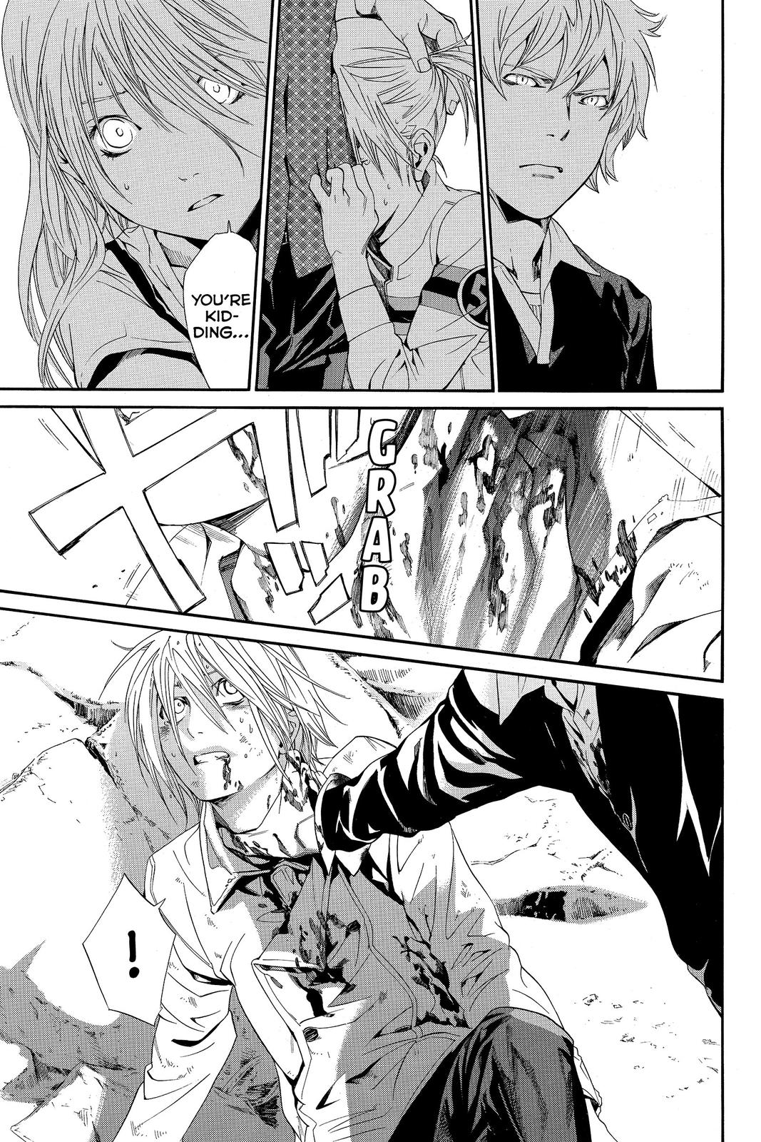 Read Alive_ The Final Evolution ENGLISH Manga Online