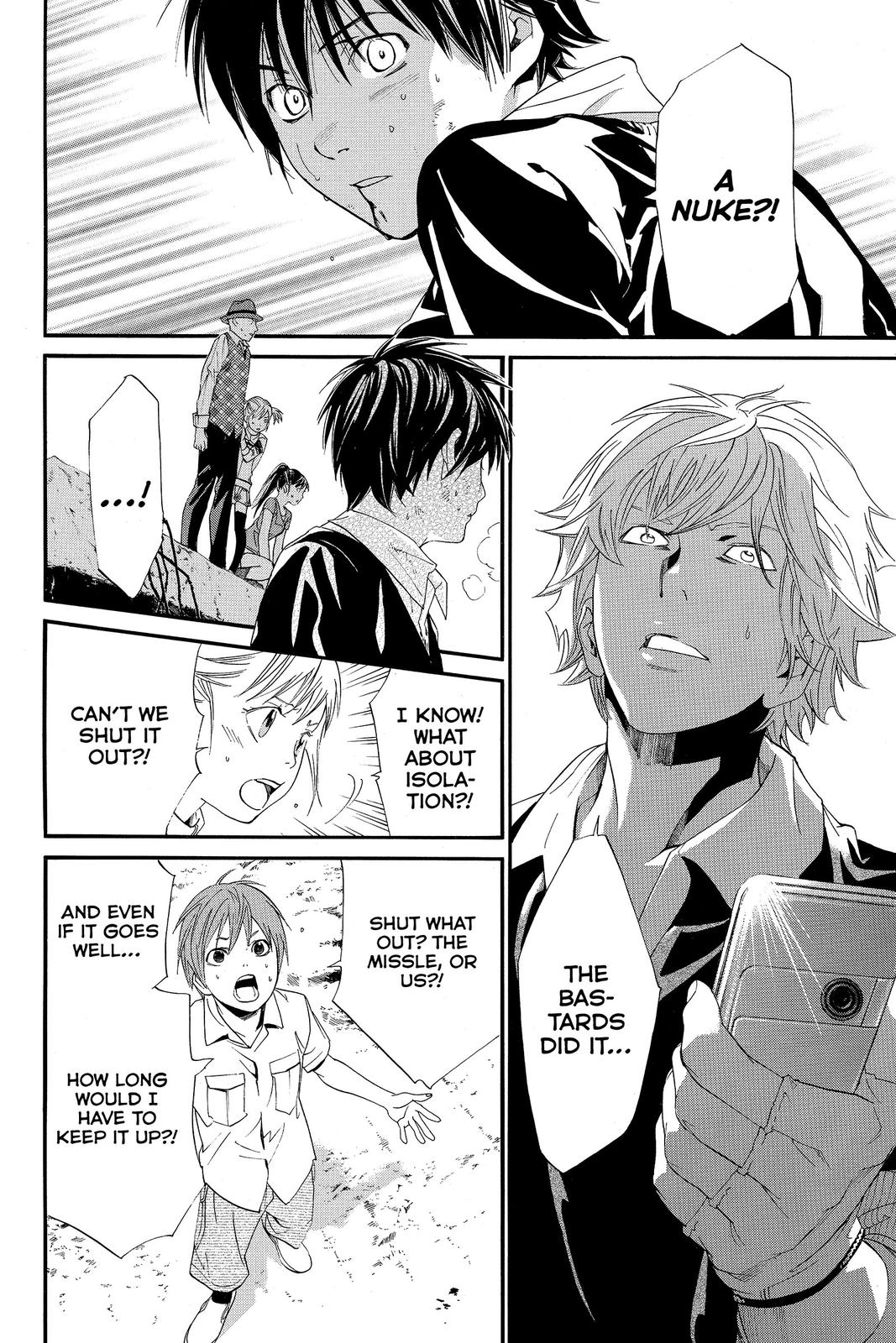 Read Alive_ The Final Evolution ENGLISH Manga Online