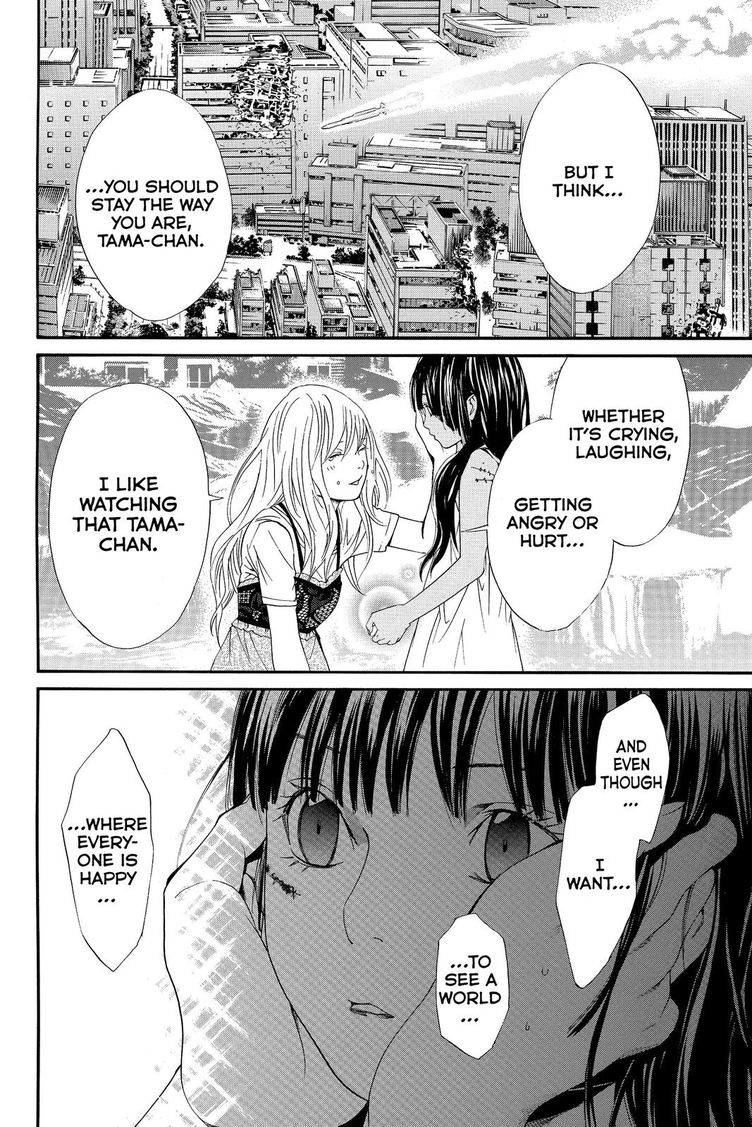 Read Alive_ The Final Evolution ENGLISH Manga Online